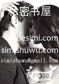 少爷的专属女僕